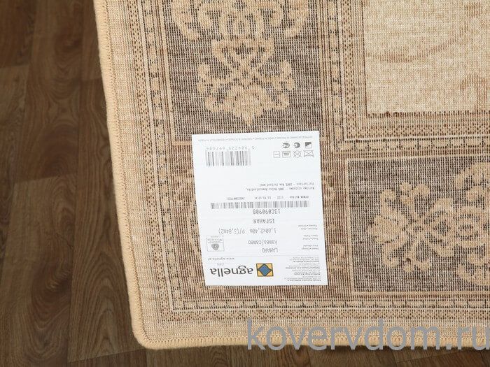 Ковер ISFAHAN LAMARO camea Ковер ISFAHAN LAMARO camea