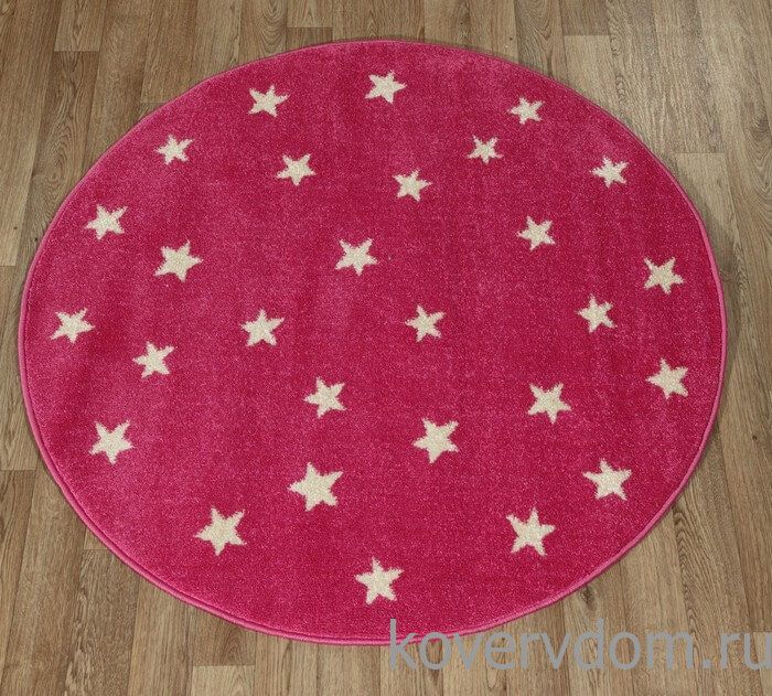 Ковер детский FUNKY TOP STARF pink ROUND