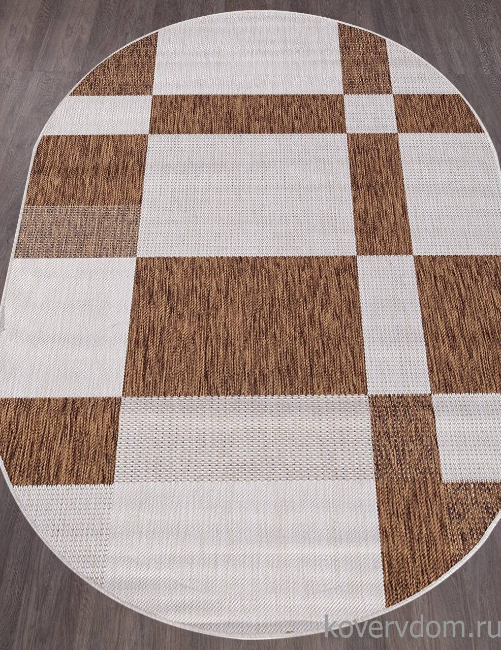 Ковер циновка VEGAS S005 CREAM-BROWN Овал