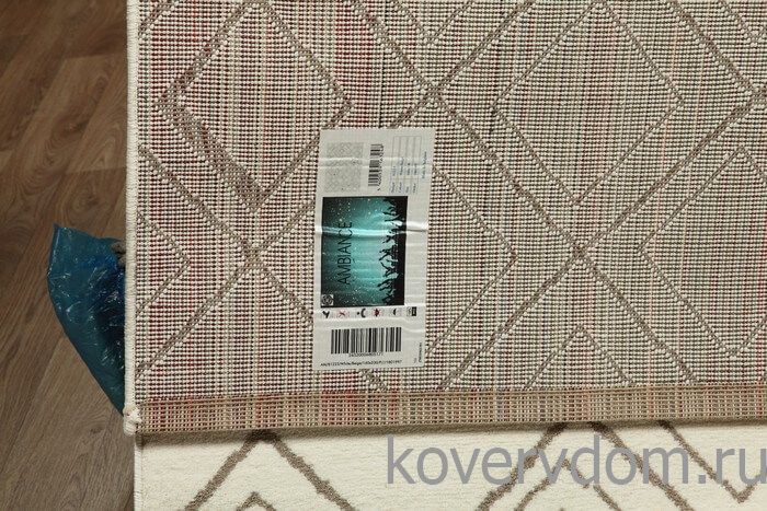 Ковер Ambiance 81223 White-Beige